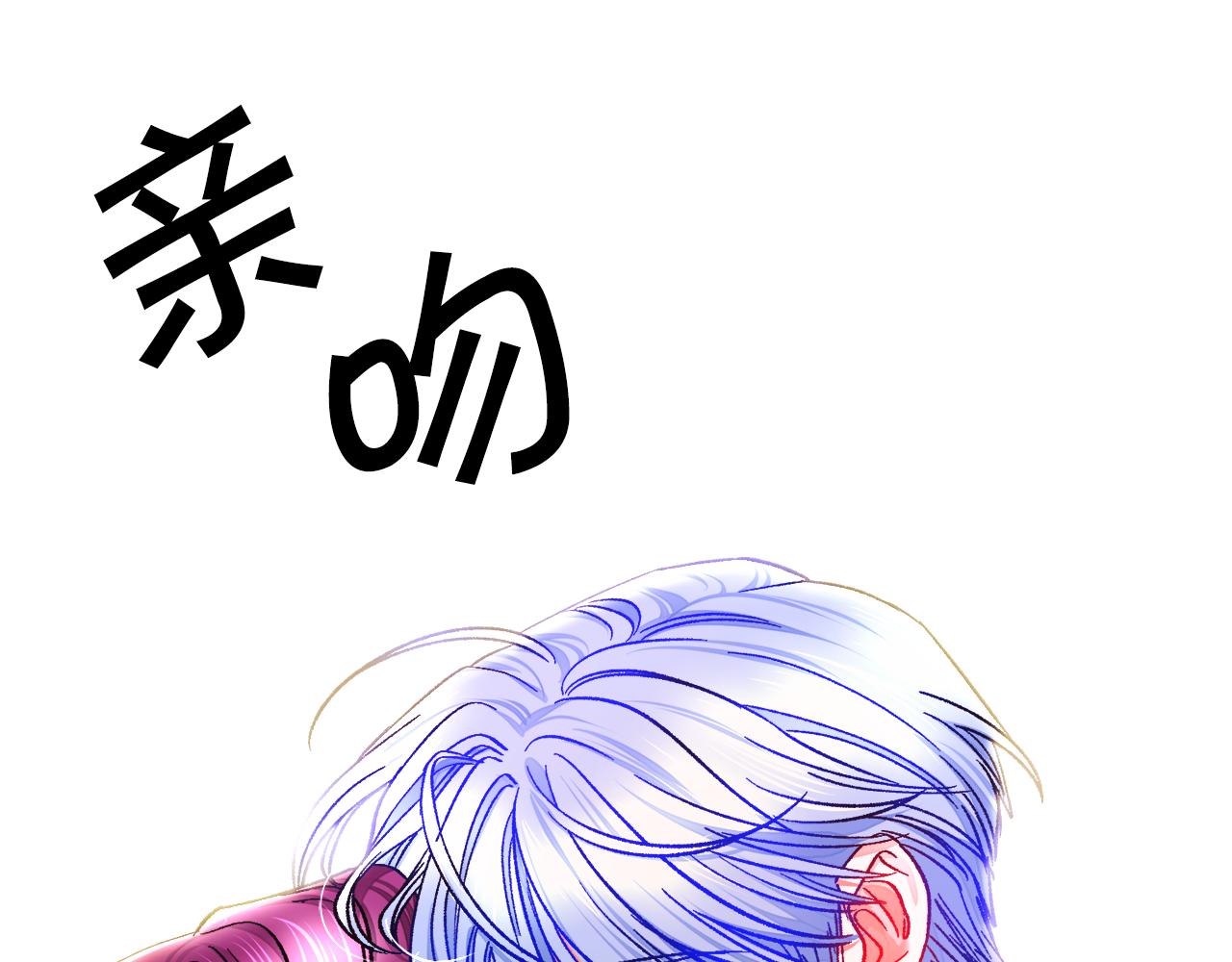 第89话 好婆婆50