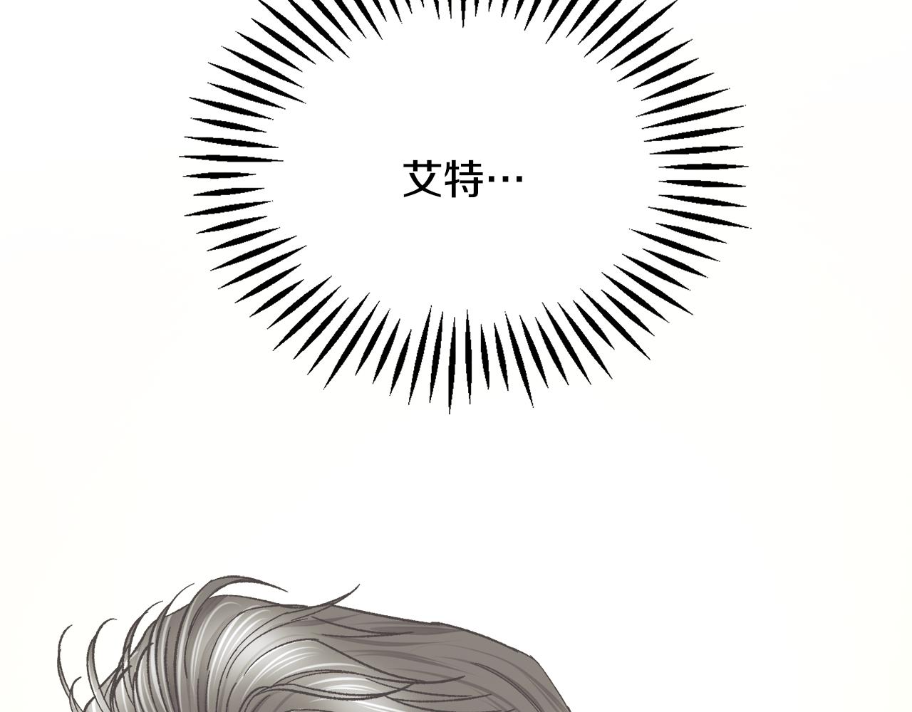 第85话 精心打扮157