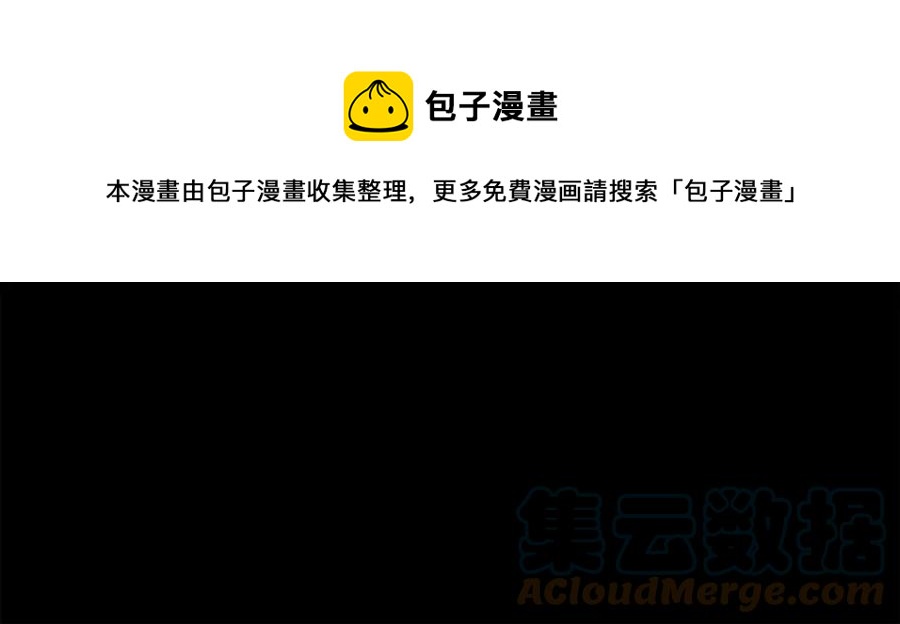 第37话 好久不见，赫伦40