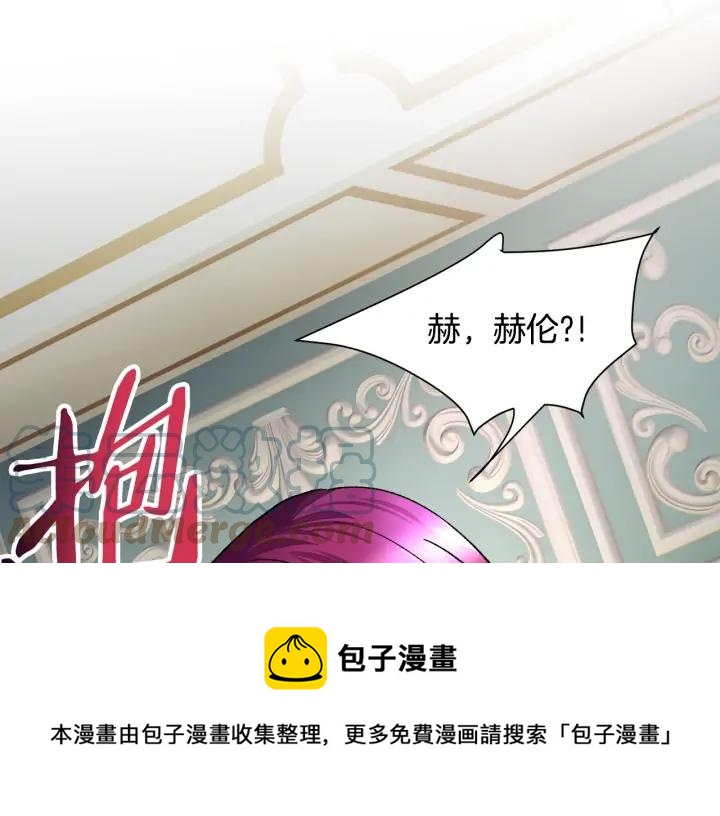 第20话 想吻你80