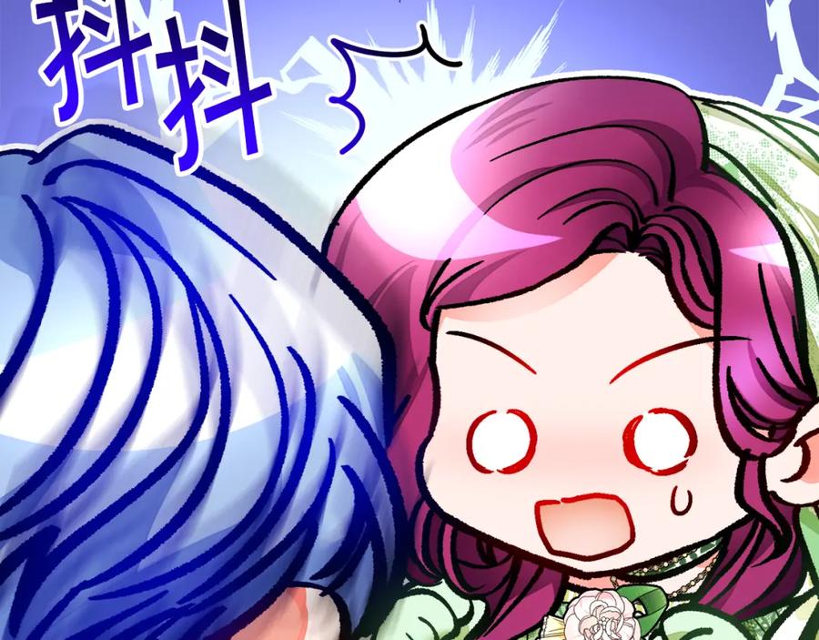 第98话 吃醋111