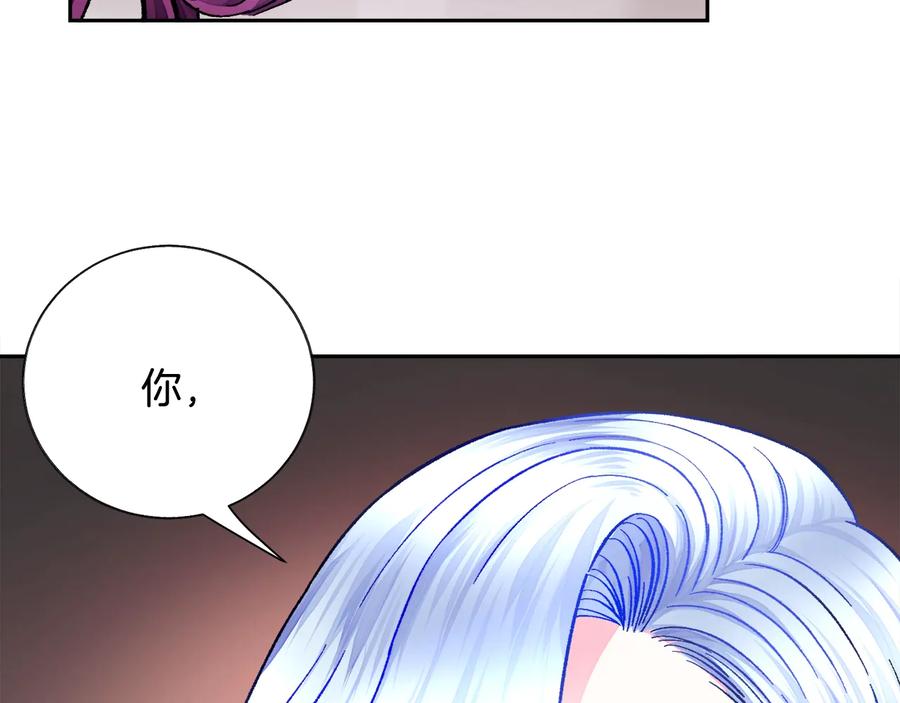第34话 我的身体好用吗101