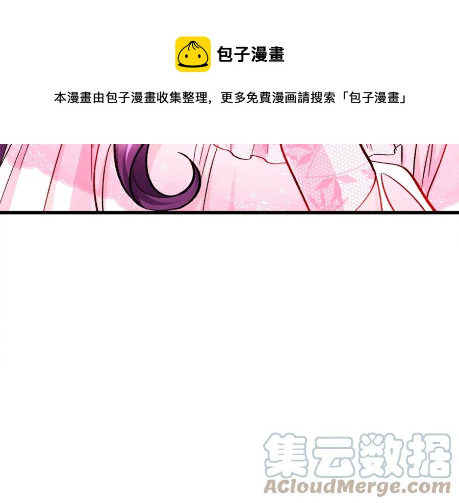 第46话 光想想就很幸福68