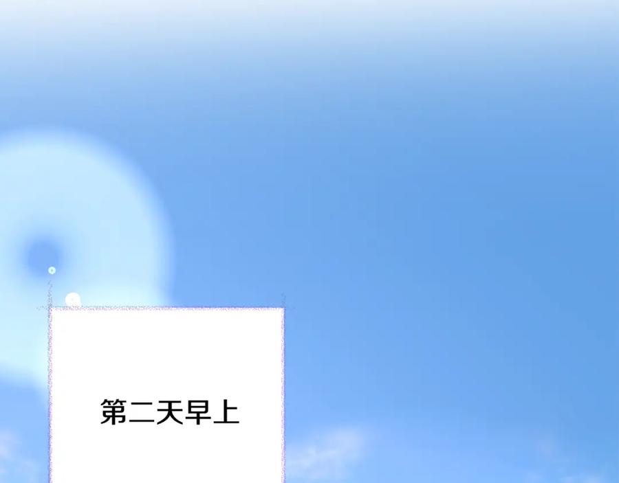 第102话 美味早餐71