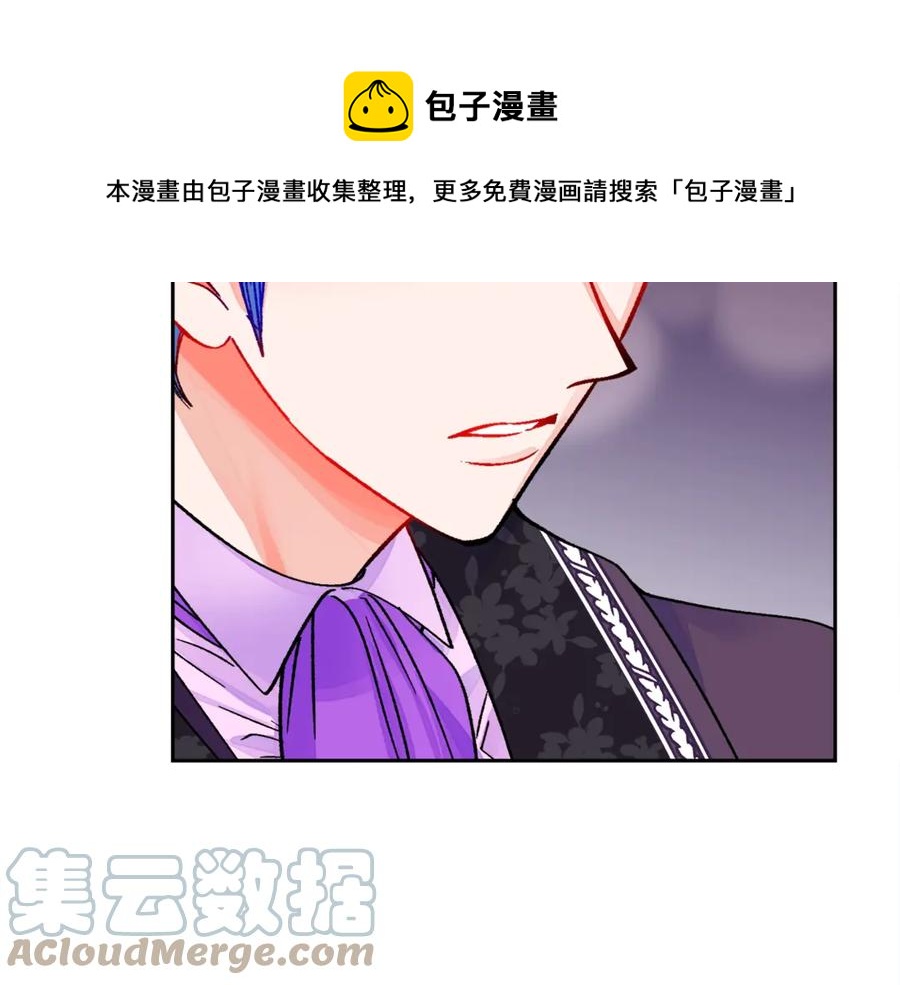 第38话 不想失去56
