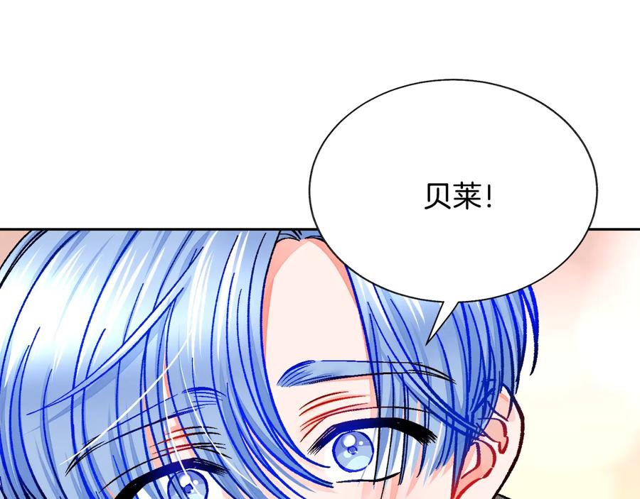 第24话 为什么要慌张呢？45