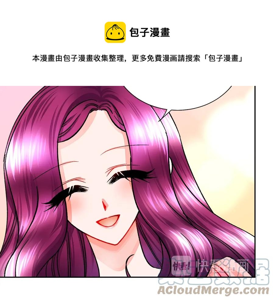 第26话 订婚礼服28