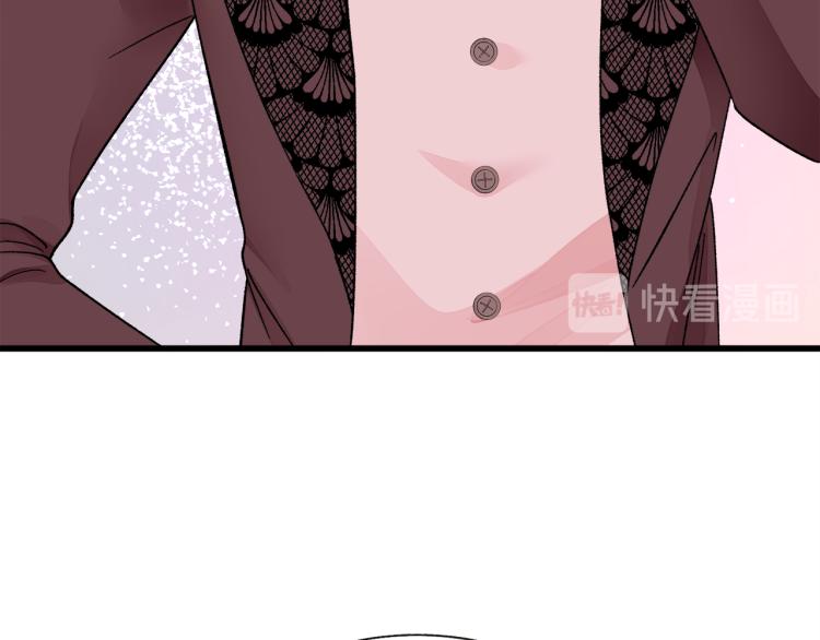 第68话 去见公主89