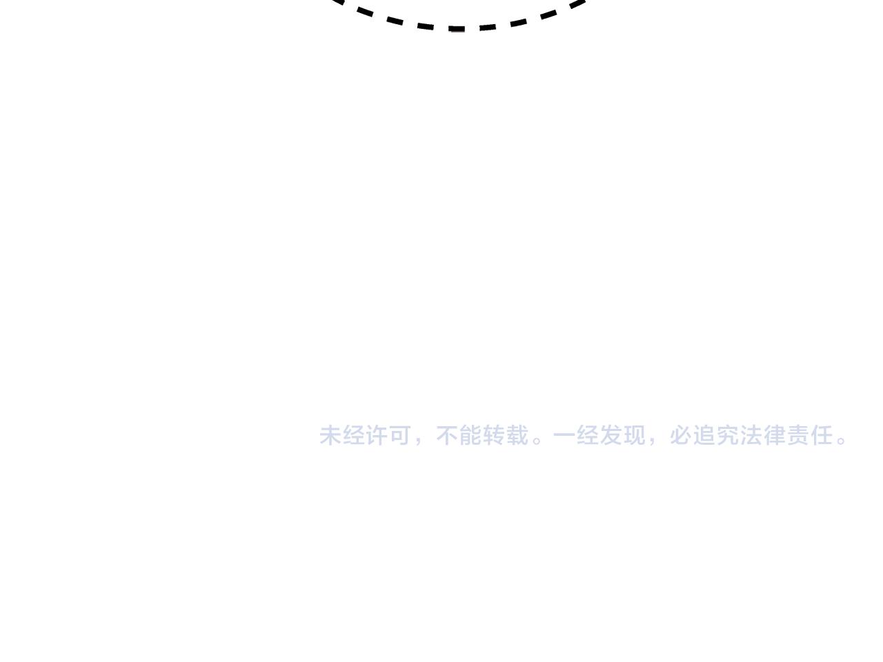 第93话 父母相见211