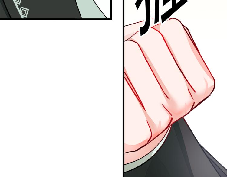 第69话 见到真公主149