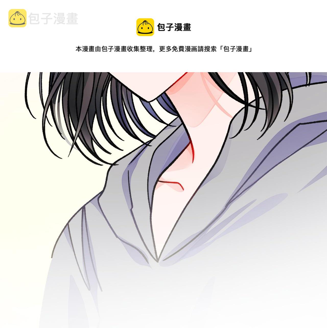 第79话 原来的你191