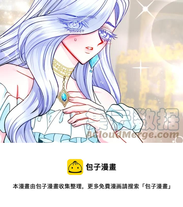 第97话 态度转变92