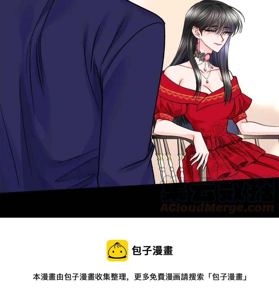 第43话 回到过去148