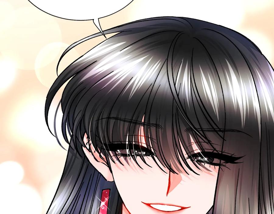 第25话 你看我还有机会吗？50
