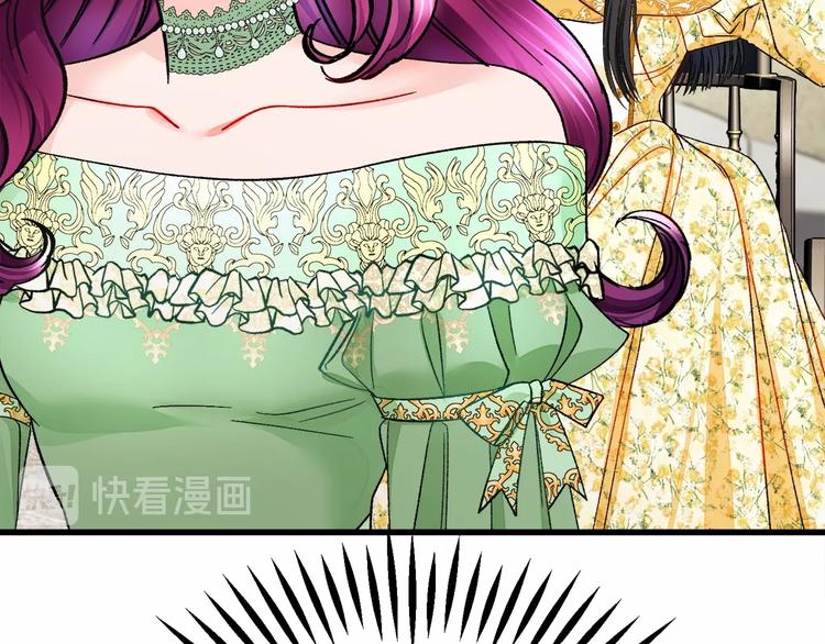 第53话 关于吻技94