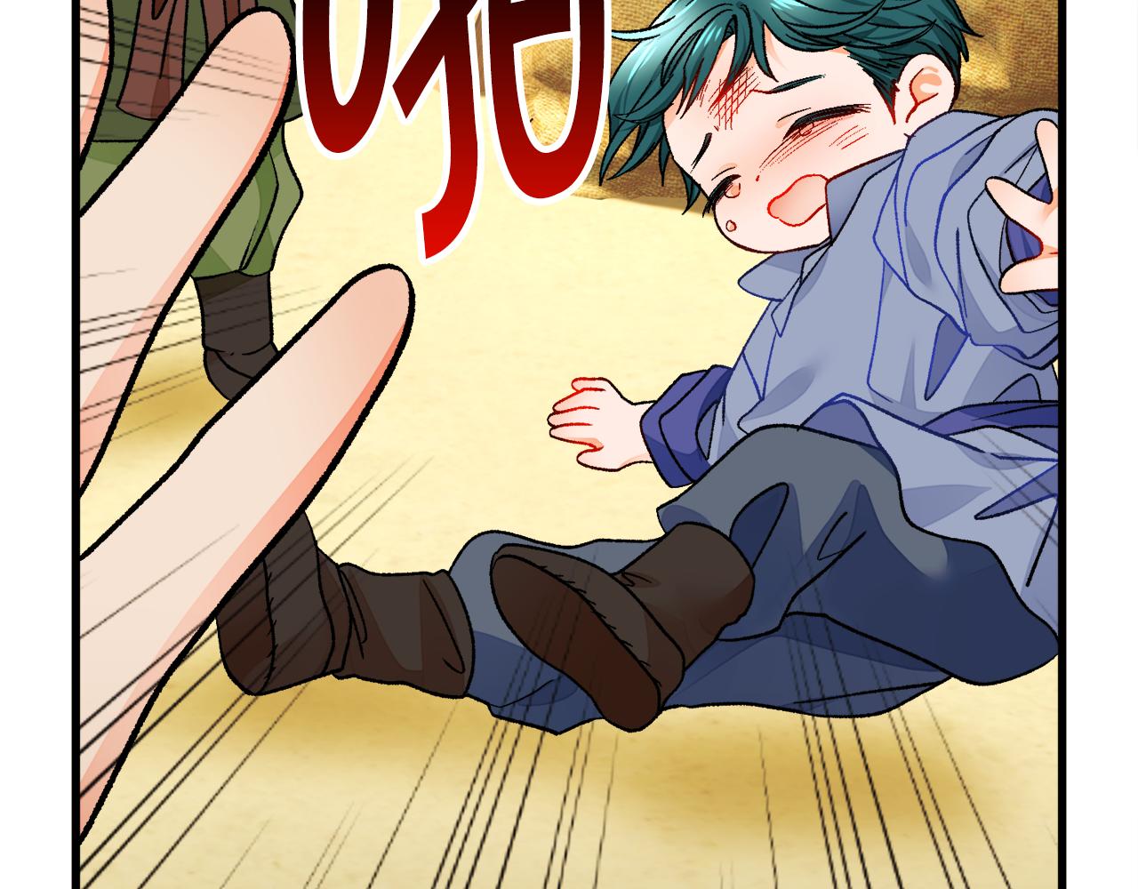 第76话 皇兄的爱情147