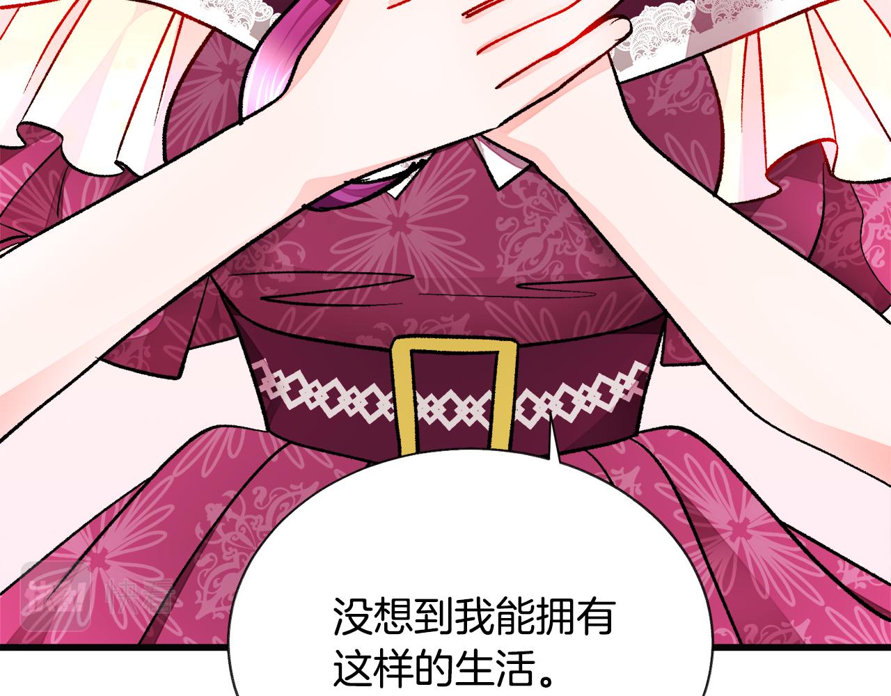 第89话 好婆婆170