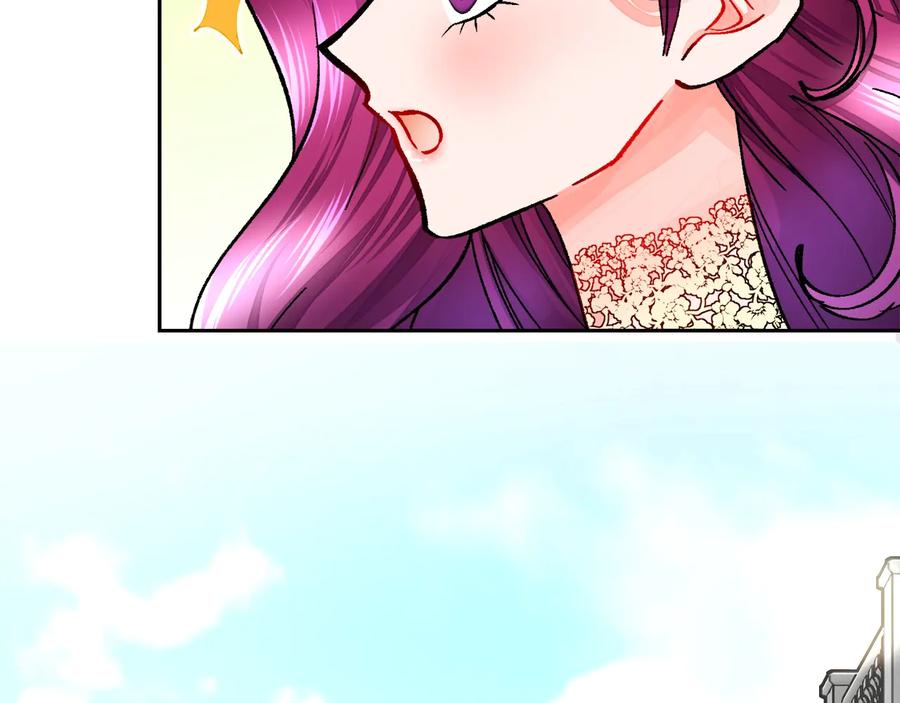 第30话 如果我不是贝莱呢？55