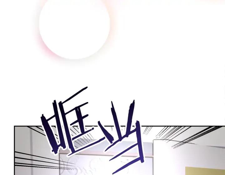 第15话 哭出来吧71