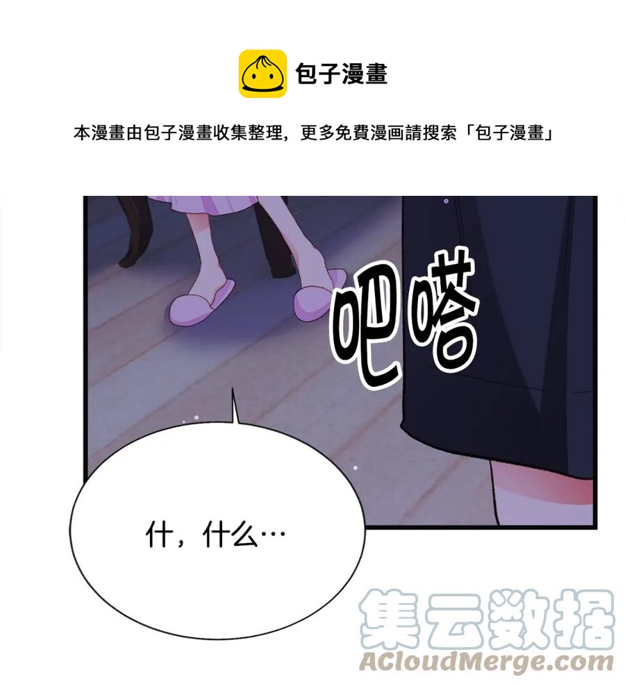 第102话 美味早餐160