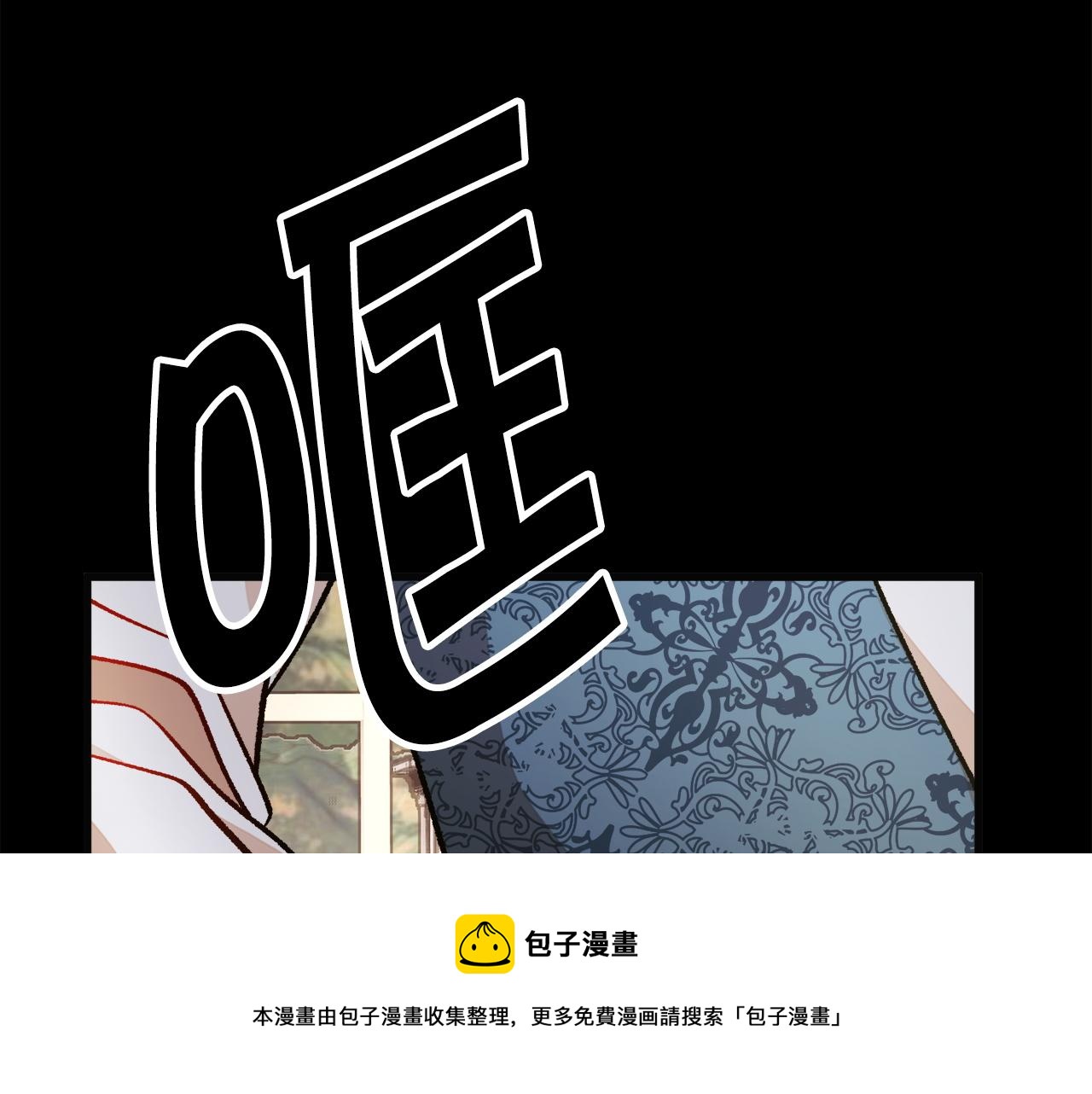 第90话 你最重要56