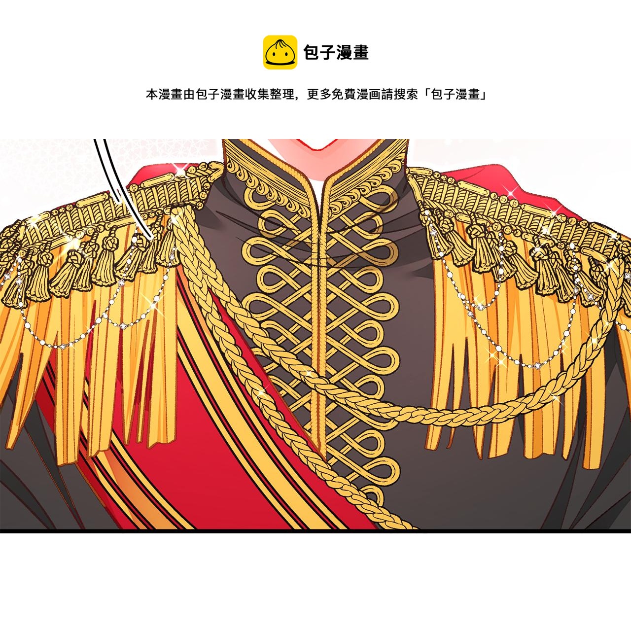 完结篇 我们要幸福20