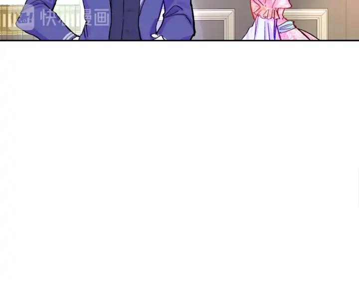 第7话 只要看着我就好18