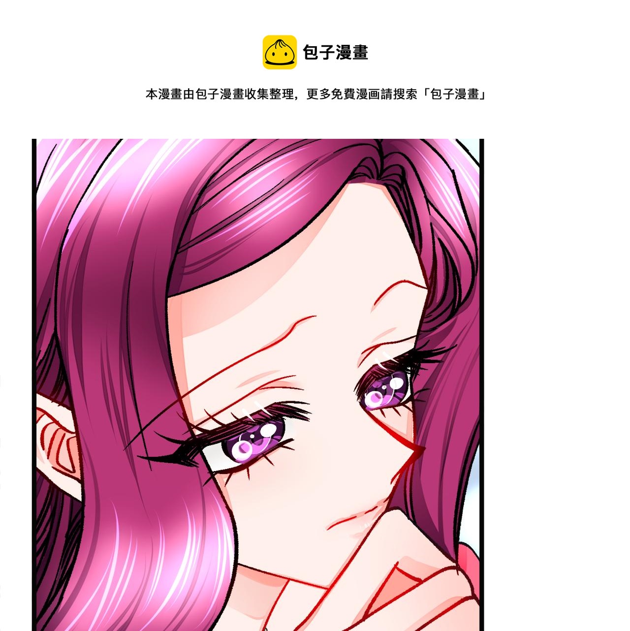 第91话 婆媳和睦100