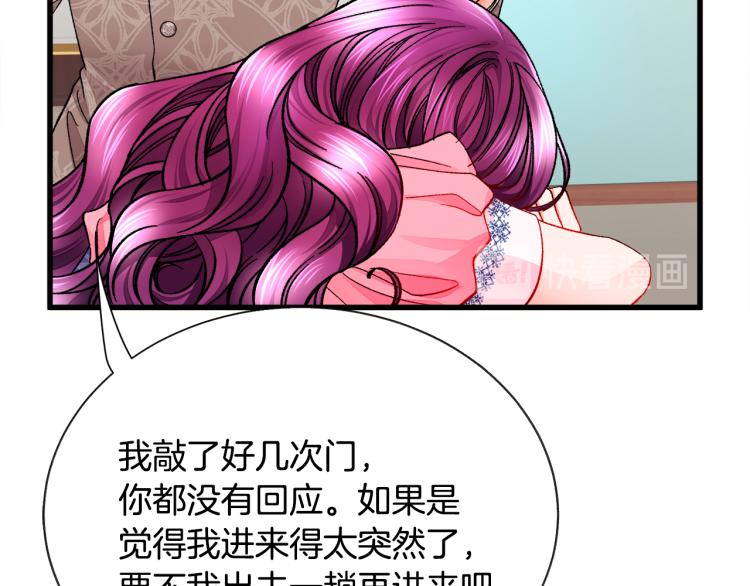 第63话 灵魂穿到现实135