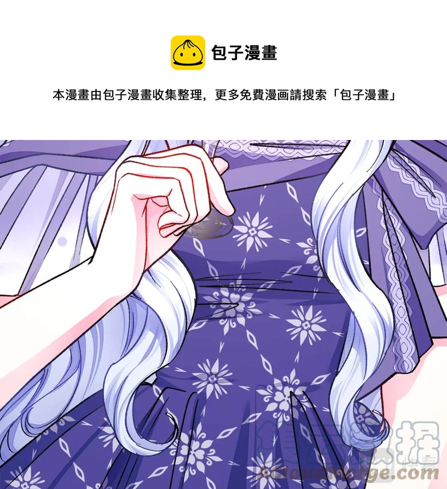 第101话 和解192