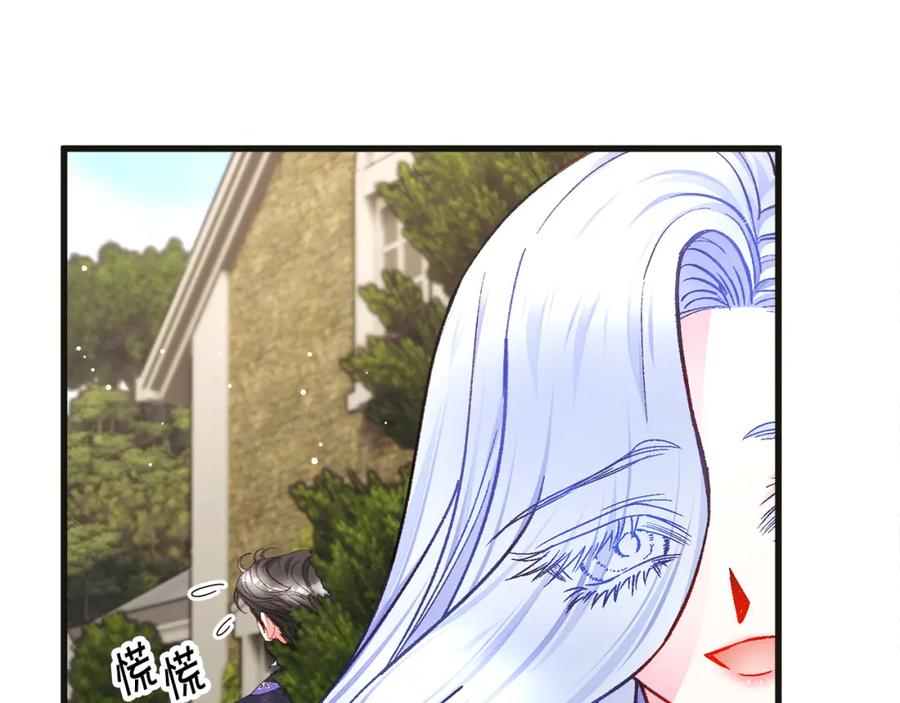 第103话 不敢见面121