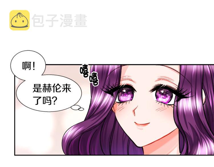 第5话 迷之自信55