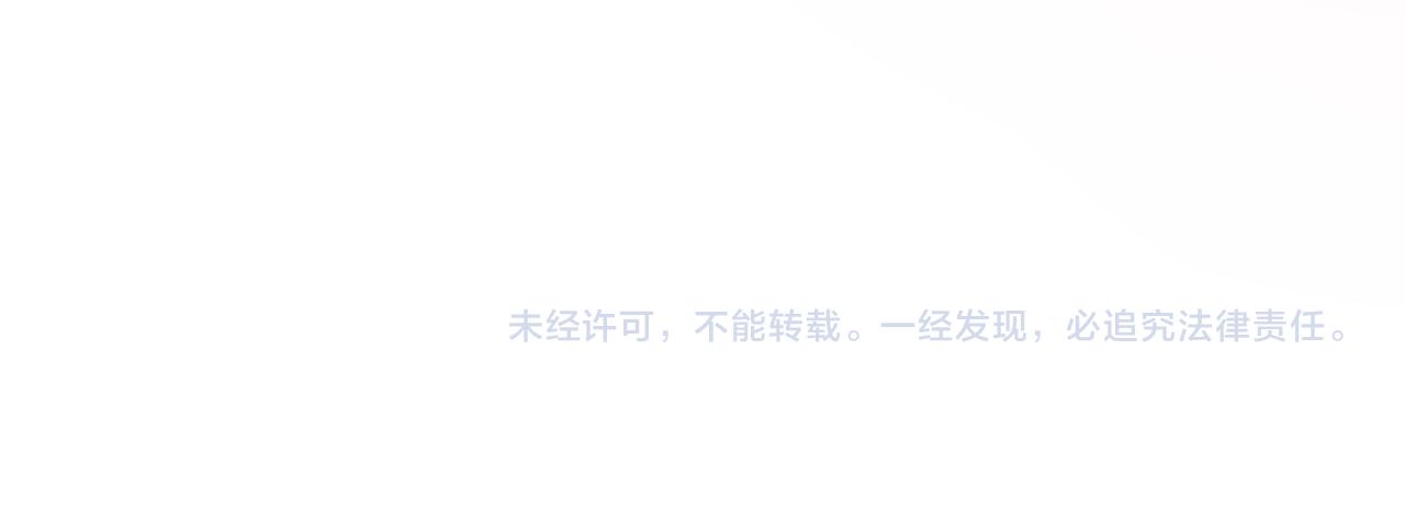 第85话 精心打扮177