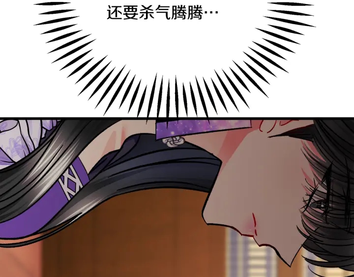 第64话 面对面交谈44
