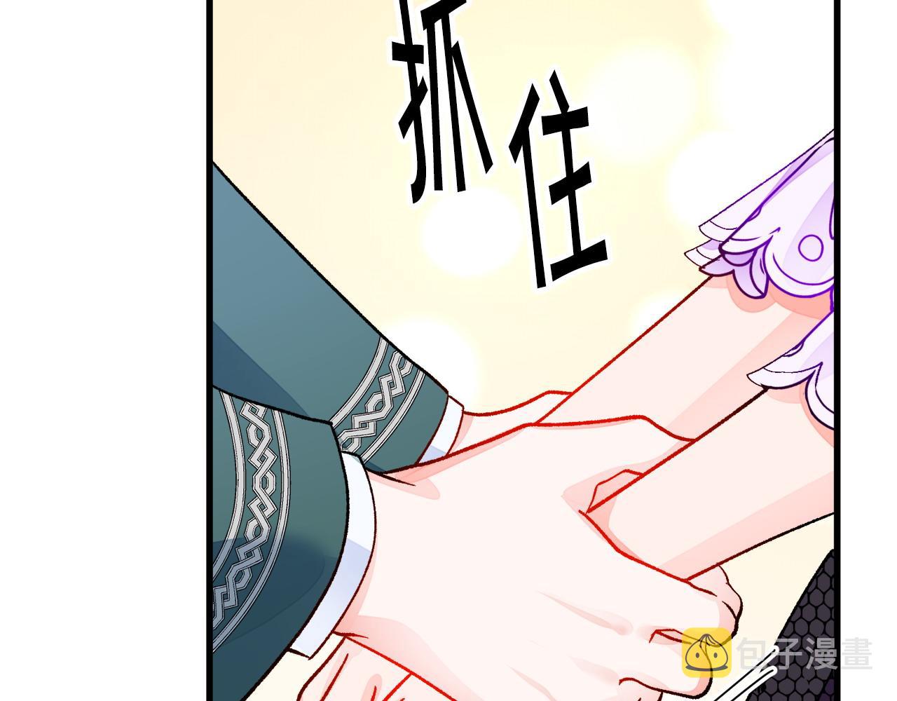 第72话 姐妹茶话会179