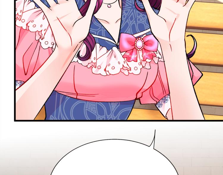 第66话 畅想婚后生活80