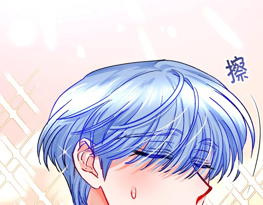 第27话 无中生友133