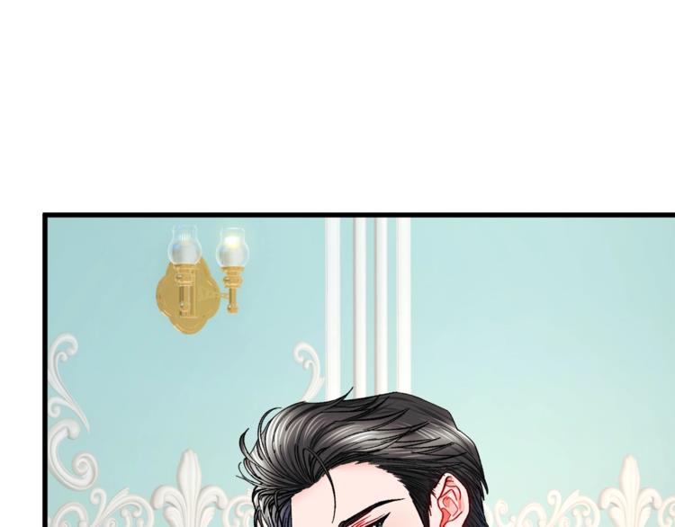第54话 送你的礼物139