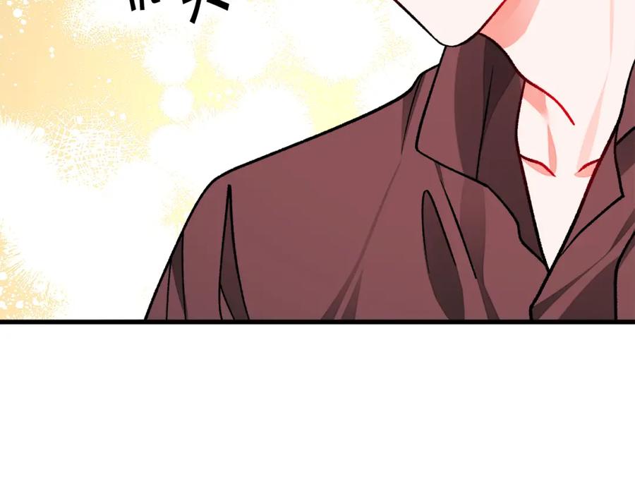 第99话 婚礼前一天181