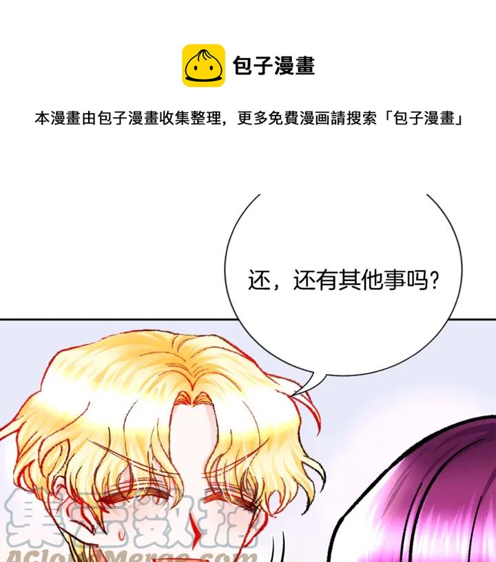 第18话 拷问84