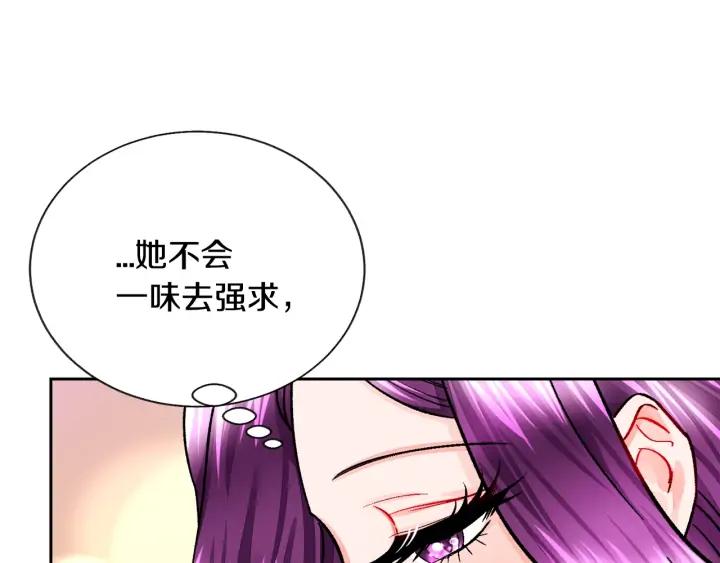 第11话 又现高光演技111