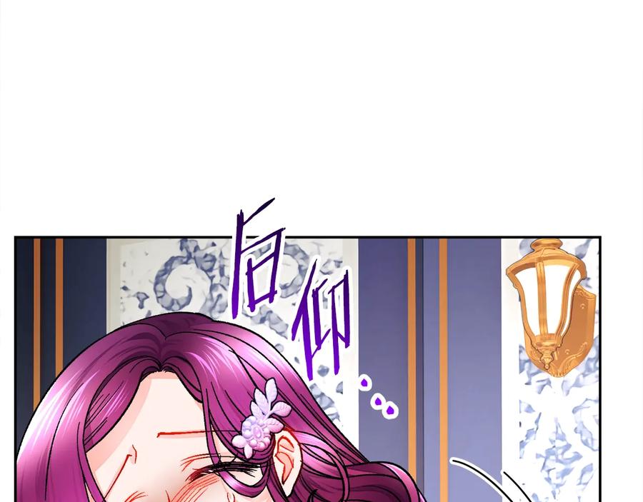 第34话 我的身体好用吗161