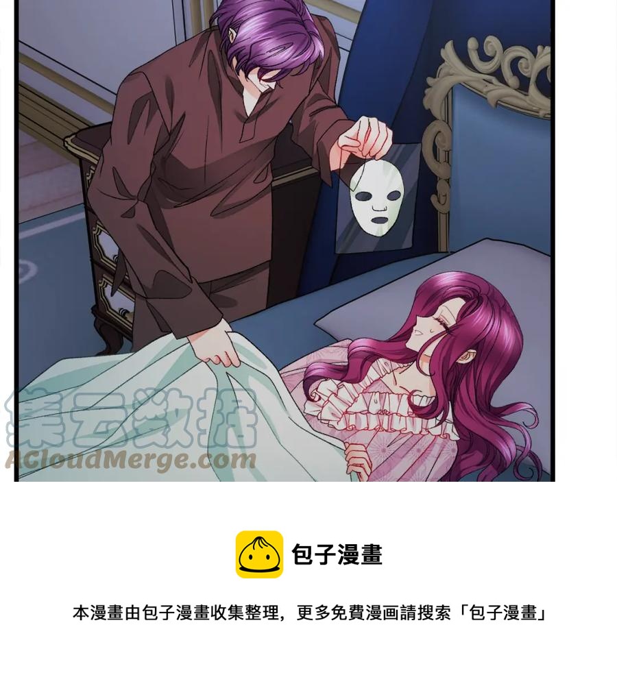 第99话 婚礼前一天164