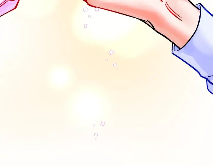 第13话 跟我订婚吧47