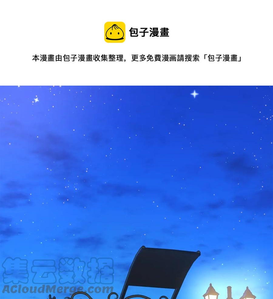 第95话 许久未见56