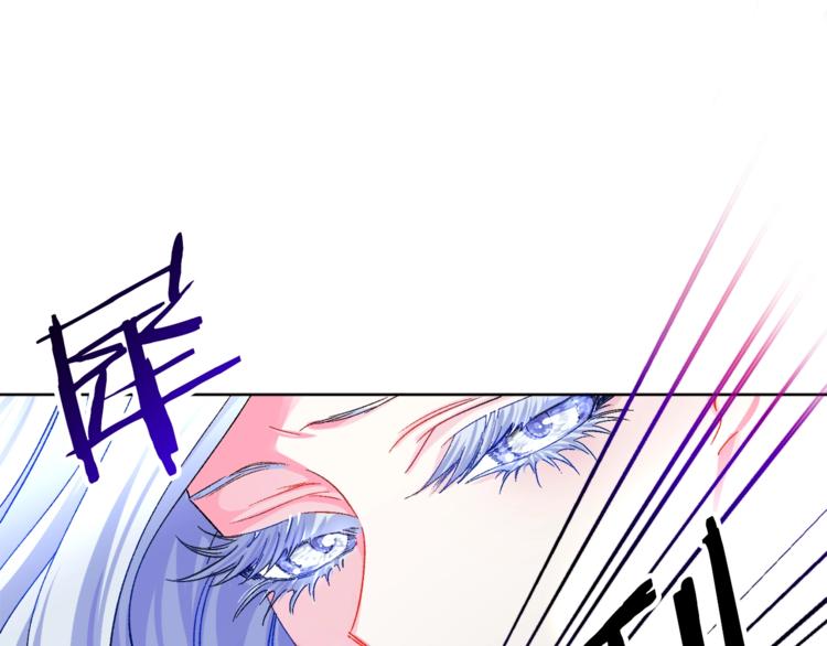 第3话 女配的千层套路24