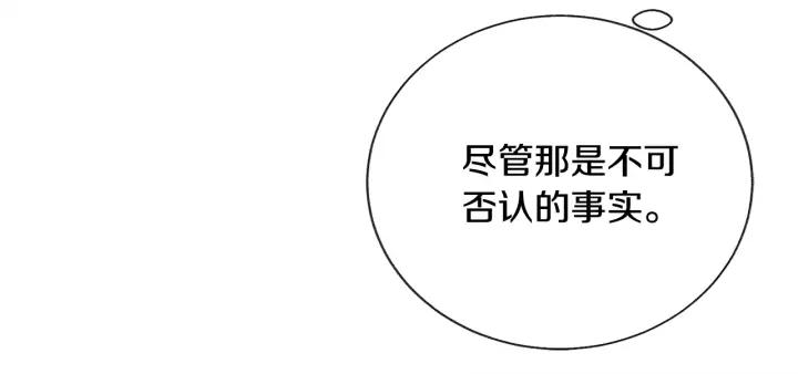 第20话 想吻你131