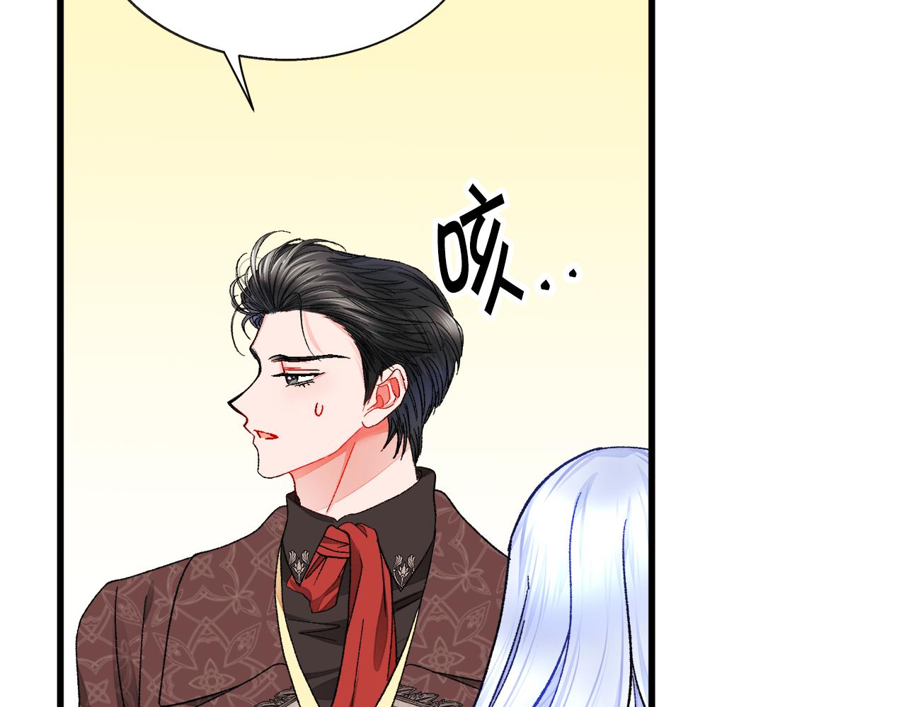 第74话 出面解围114