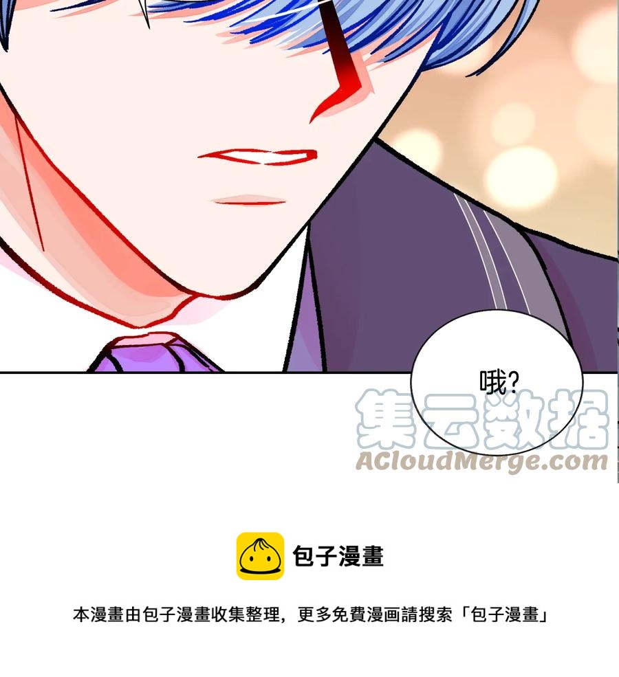 第28话 白马公主160