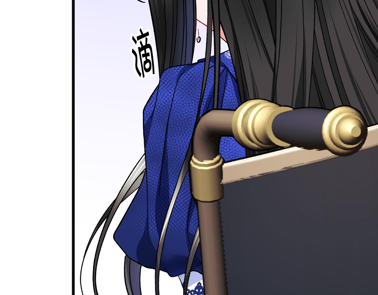 第77话 化解155